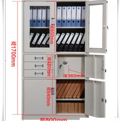 加厚文件柜铁皮柜钢制资料柜办公柜档案柜财务凭证柜带锁储物柜