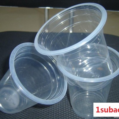 供应山东 鑫邦WR-33一次性印刷塑料杯子