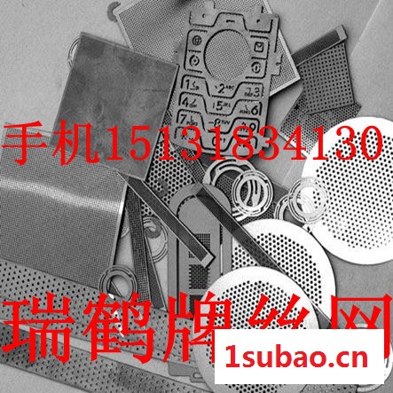 榨汁机过滤网瑞鹤牌图2