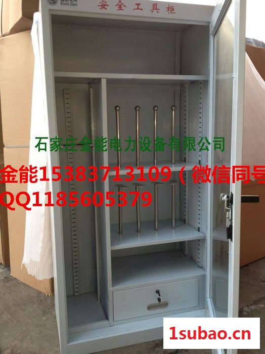 冲天牛金能 娄底市排湿智能储物柜 高效节能图4