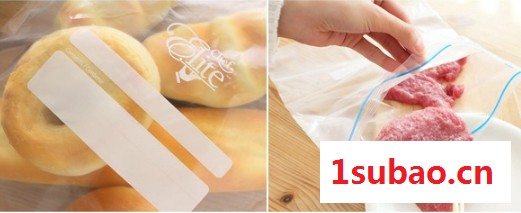 广州常用保鲜袋|冷冻食品保鲜袋|微波炉保鲜膜定制图2