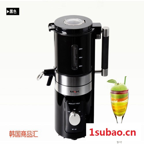 家用进口榨汁机|韩国进口榨汁机图4