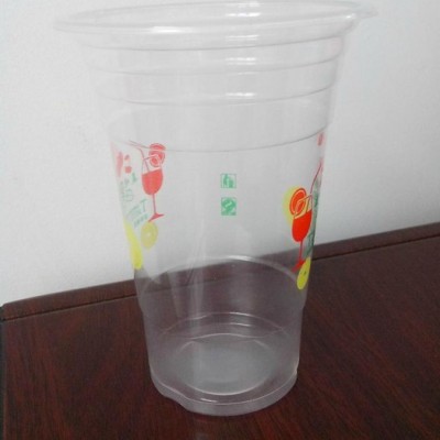 厂家供应500美味果饮一次性塑料杯 果汁塑料杯