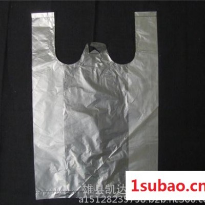 雄县凯达纸塑制品有限公司(图)|塑料杯背心袋|背心袋