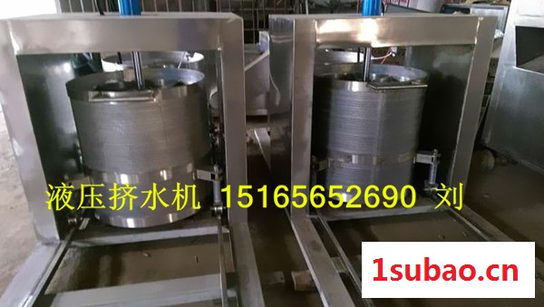 胡萝卜榨汁机器  大型快速榨汁机图3