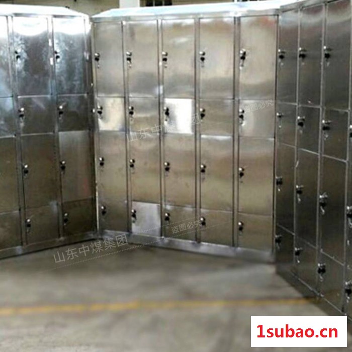 中煤 不锈钢储物柜 不锈钢储物柜厂家 不锈钢储物柜品质有保证图3