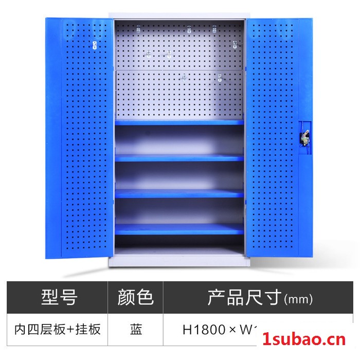重型置物柜 双开门储物柜 双开门挂板储物柜 适用于工厂车间物品储存图2