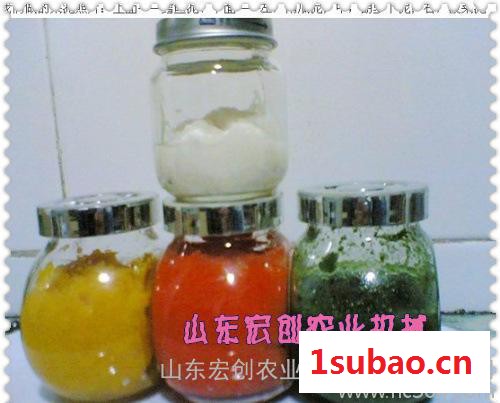 定做不锈钢单螺旋榨汁机 大量直销大型水果榨汁机打浆机图2