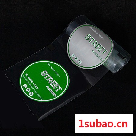 定制一次性奶茶杯封口膜定制 塑料杯 纸杯封口膜 PP封杯膜图5