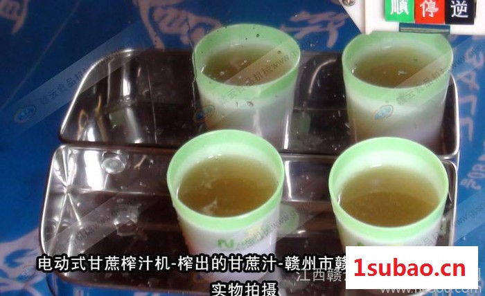 甘蔗榨汁机手摇式榨汁机榨汁设备手摇榨汁水果榨汁商用榨汁机图3