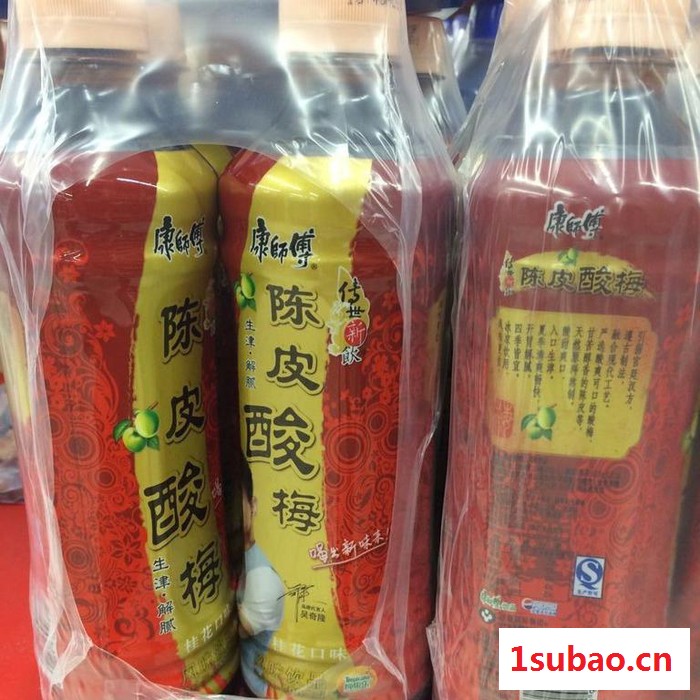 亿兴年专业生产收缩膜、真空保鲜膜、土工膜 高阻隔性包装膜 可订制欢迎来电订购与洽谈图2