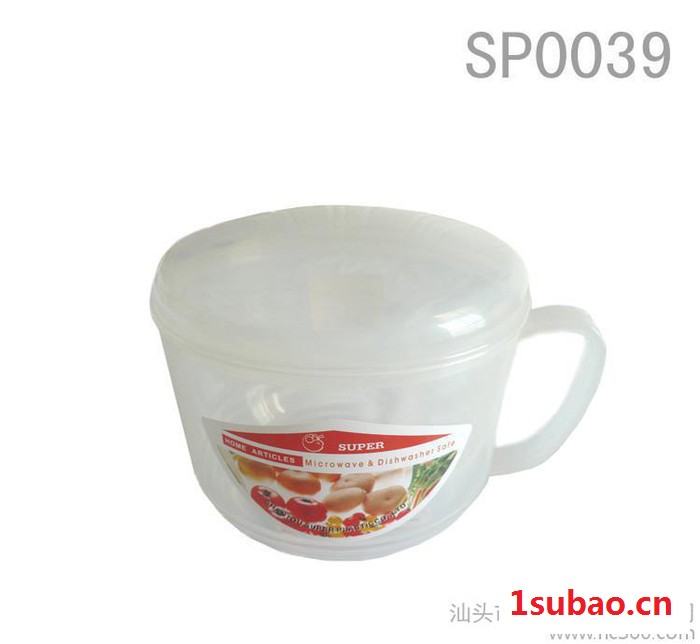 **】实宝大号微波面杯塑料杯耐高温带盖面碗 SP0039图3