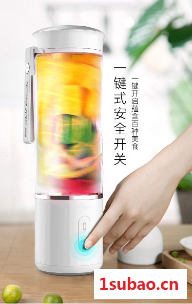 迷你榨汁机便携榨汁杯小型多功能榨汁机充电榨汁机深圳厂家图8
