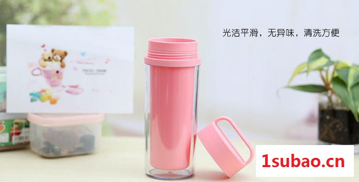 手提式随身塑料杯 糖果色保温杯 便携水壶水杯 定做广告礼品杯图3