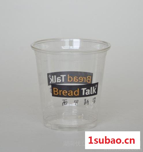 塑杯 定制一次性塑杯 奶茶杯 塑料杯 塑杯厂家 PP塑杯 PET塑杯 可定制LOGO 可配盖子 可封口 注塑杯 吸塑杯图3