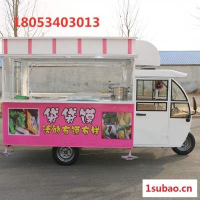 億品香餐車儲物柜 快餐車袋袋饃