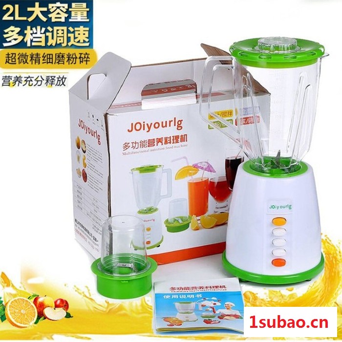 多功能营养料理机多功能搅拌料理机豆桨机豆浆榨汁机碎肉机图2