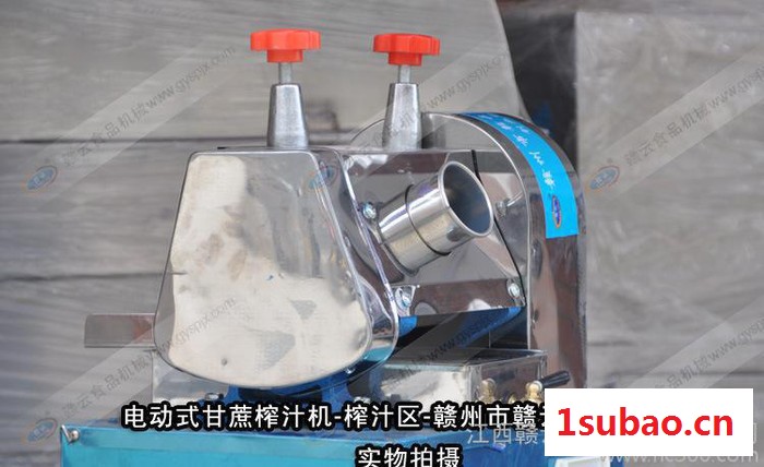电动式甘蔗榨汁机-水果榨汁机-榨甘蔗汁-生姜榨汁-果汁机图2