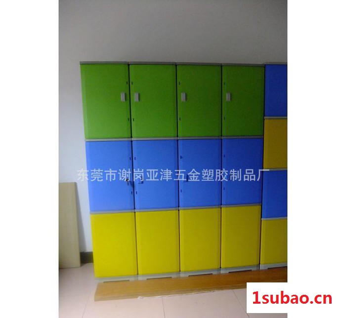 专业生产ABS全塑更衣柜 塑钢寄存柜 防水储物柜 尺寸定做图3