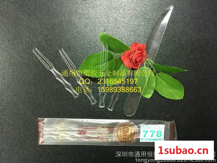 供应食品塑料刀叉一次性一刀四叉套装无毒环保塑料刀叉多款中秋小吃餐具图3