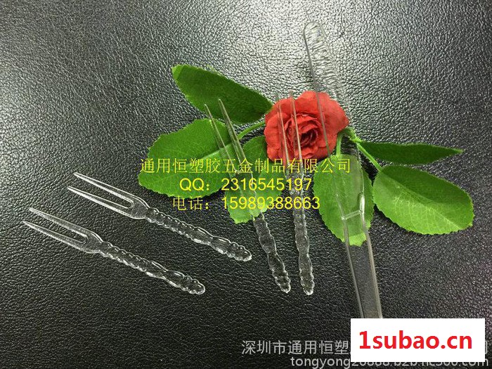 供应食品塑料刀叉一次性一刀四叉套装无毒环保塑料刀叉多款中秋小吃餐具图5