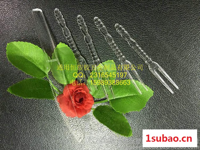 供应食品塑料刀叉一次性一刀四叉套装无毒环保塑料刀叉多款中秋小吃餐具图6