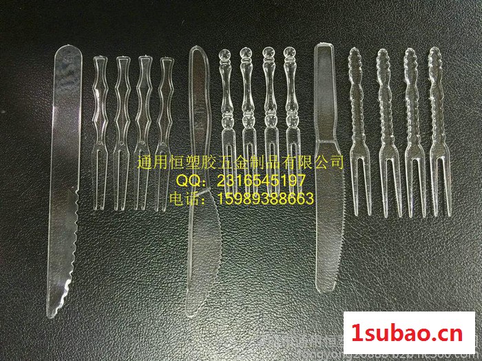 供应食品塑料刀叉一次性一刀四叉套装无毒环保塑料刀叉多款中秋小吃餐具图4