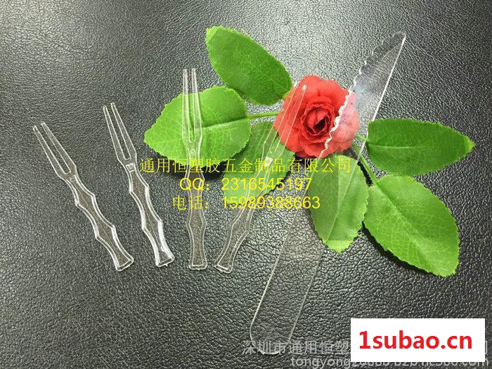 供应食品塑料刀叉一次性一刀四叉套装无毒环保塑料刀叉多款中秋小吃餐具图2
