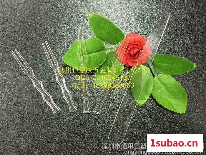 供应食品塑料刀叉一次性一刀四叉套装无毒环保塑料刀叉多款中秋小吃餐具图8