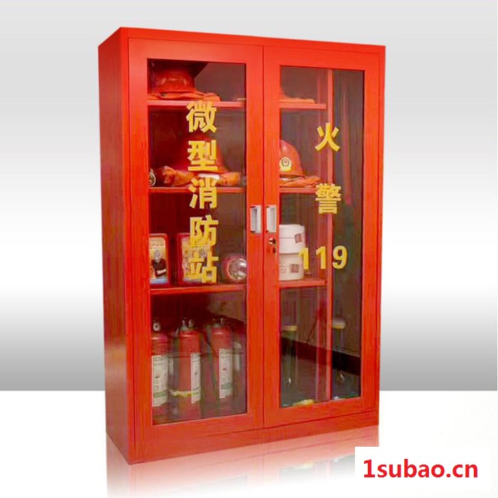 消防柜 微型消防站应急消防安全储物柜 消防器材存放柜 定制**图3