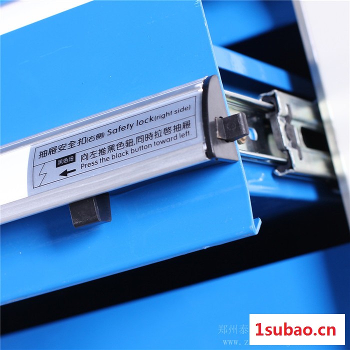 车间工具柜 简约四抽储物柜 适用于工厂车间物品归纳图2