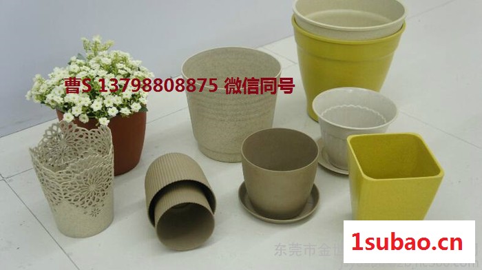 环保秸秆纤维复合PP材料 小麦秸秆塑料餐具原料图2
