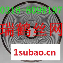 精密过滤板网 金属漏板 榨汁机过滤网板 集成电路印刷版图3