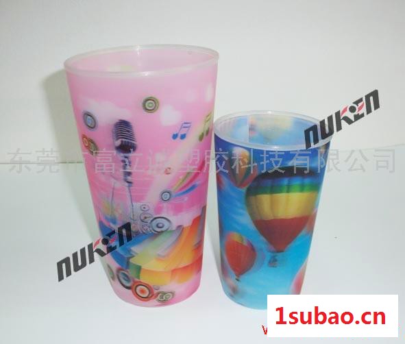供应NUKEN商务促销礼品，立体塑料杯子订做