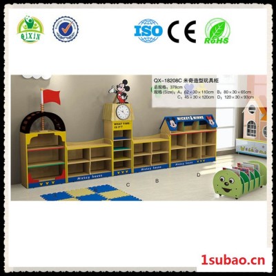 广州奇欣QX-18208C 米奇造型玩具柜 组合收纳柜 幼儿园储物柜 置物架 分区柜 玩具柜厂家
