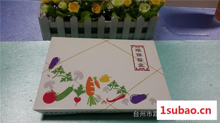 河北石家庄一次性餐具厂家,塑料快餐盒批发鑫泰sw-a5图2