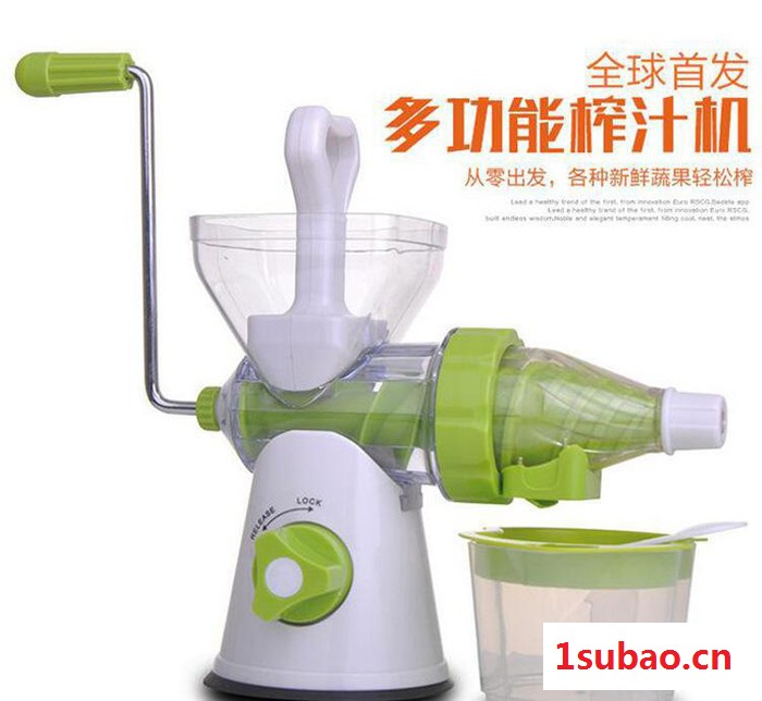 手摇多功能榨汁机 家用小型便携式蒜泥器 水果蔬菜豆浆原汁机图2