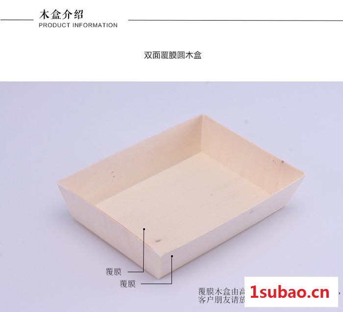 供应鑫泰餐具塑料快餐盒批发图8