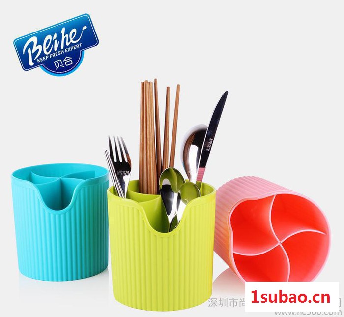 时尚多功能牙刷收纳筒 沥水筒多功能加厚塑料收纳盒分隔餐具架图2