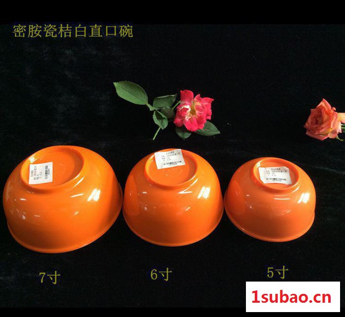 斗笠碗仿瓷汤碗面碗密胺火锅餐具塑料碗麻辣烫碗护边碗直口碗图2