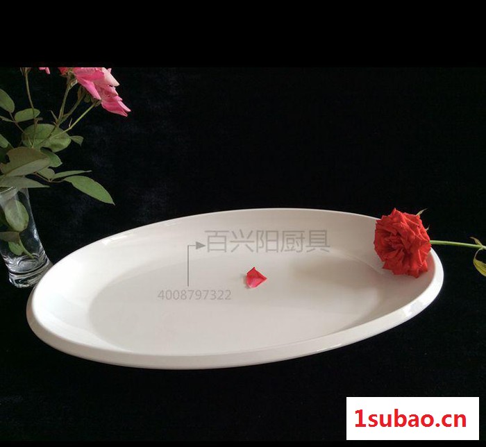 斗笠碗仿瓷汤碗面碗密胺火锅餐具塑料碗麻辣烫碗蛋型鱼盘图3