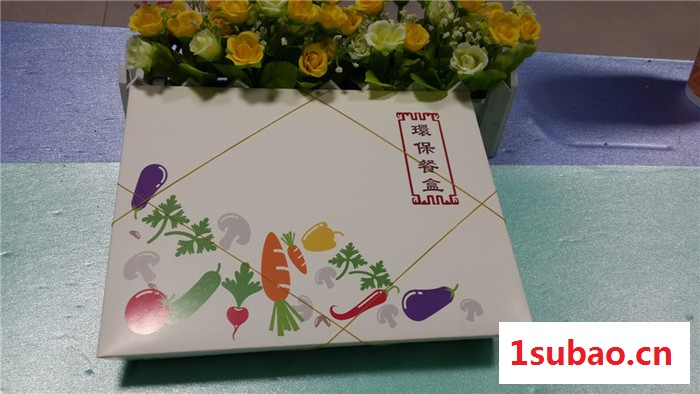 供应鑫泰餐具江西池上便当一次性塑料快餐盒厂家图6