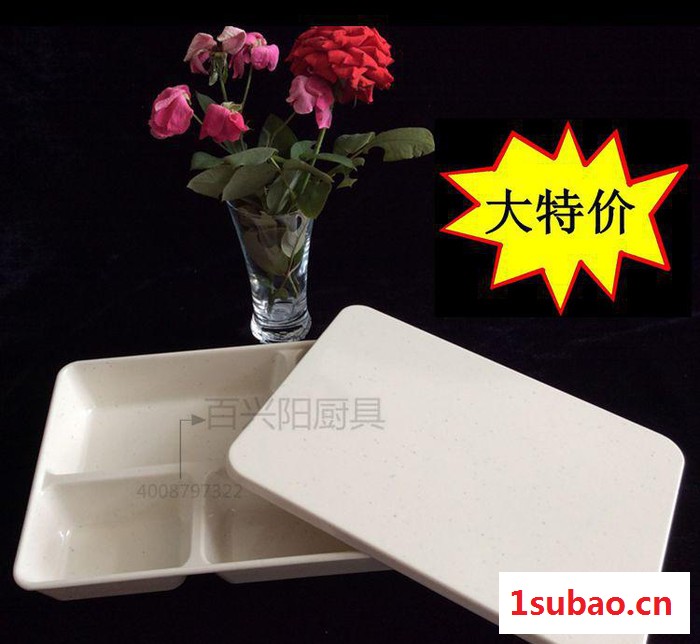 斗笠碗仿瓷汤碗面碗密胺火锅餐具塑料碗麻辣烫碗快餐盒图3