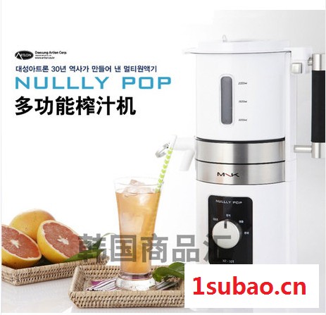 供应Nullly POP榨汁机图2