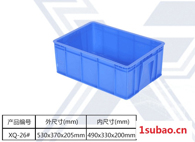 供应周转箱 兴丰26号塑料胶箱餐具周转箱货物胶箱归纳箱塑料周转箱厂家