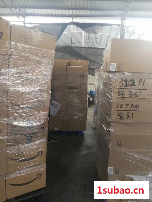 香港进口现代 QC-JB2359榨汁机清关代理图6