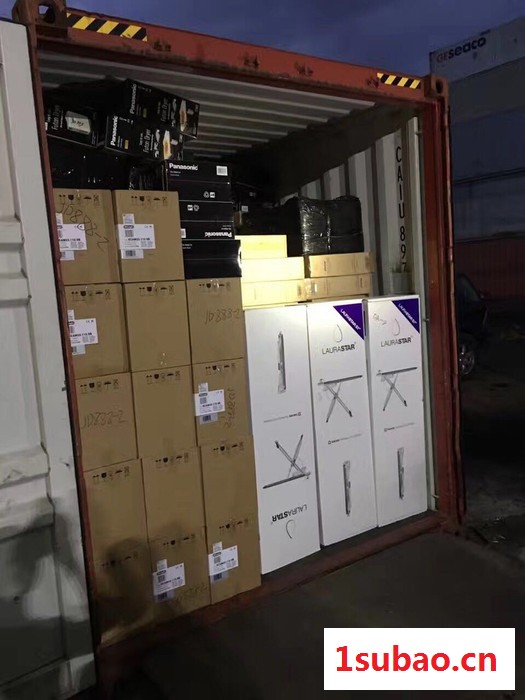 香港进口现代 QC-JB2359榨汁机清关代理图3