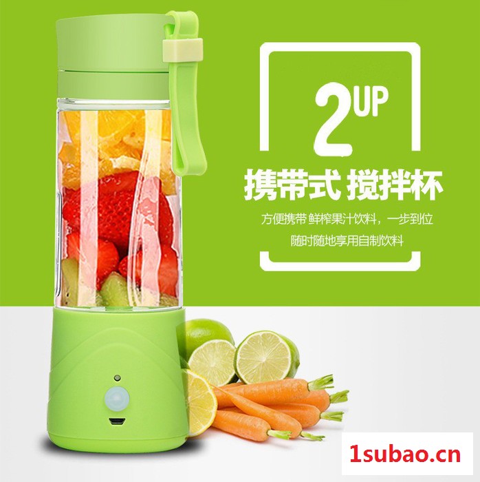 华赫JC-01便携式电动榨汁机图5