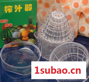 水果压榨机 多功能手动榨汁机家用迷你榨汁器 橙子西瓜果汁图2