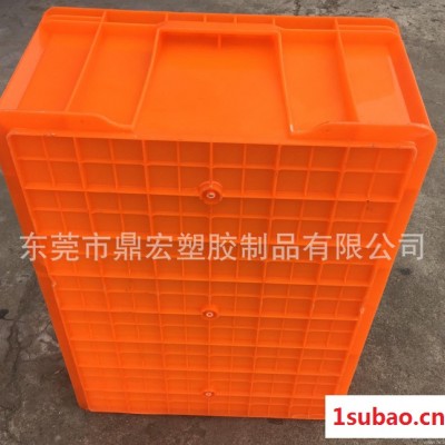 专业定做橙色塑料周转箱 餐具6号箱 540*420*240m